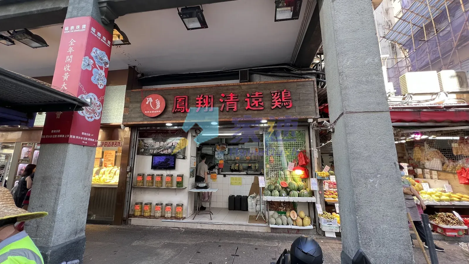 桂林街38D號/汝州街254-256號