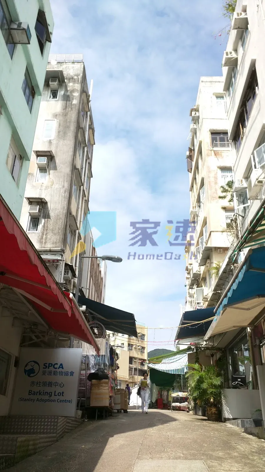 赤柱大街14-16號