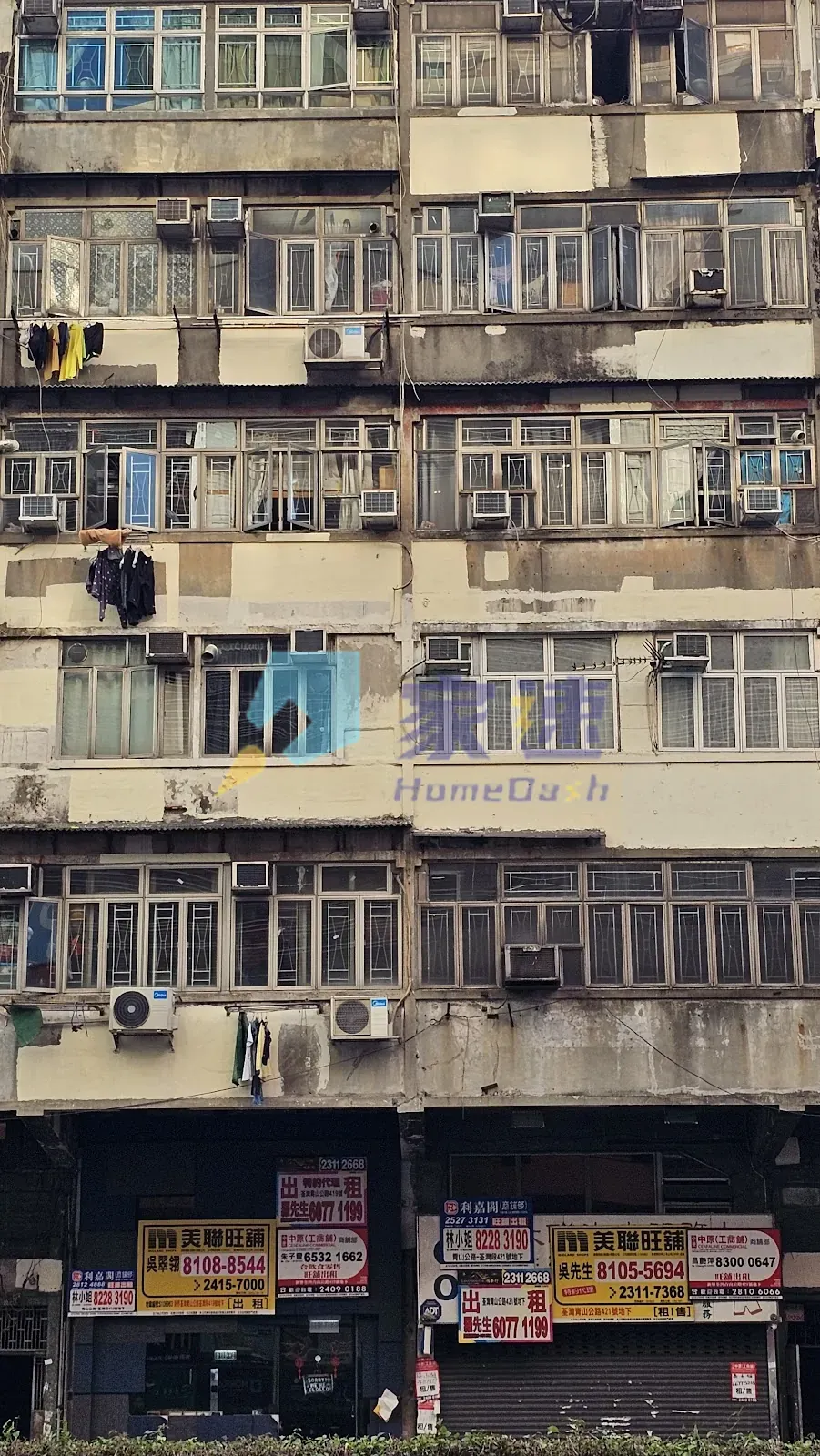 青山公路荃灣段415號