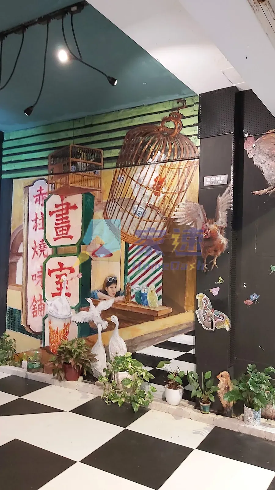 赤柱大街29-31號