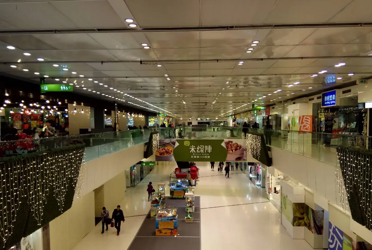 將軍澳中心 - 圖片 2