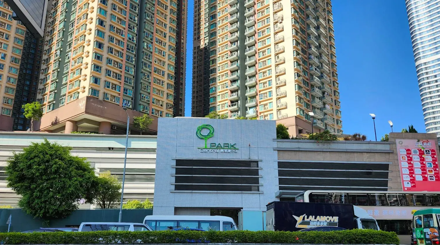 將軍澳中心 - 圖片 6