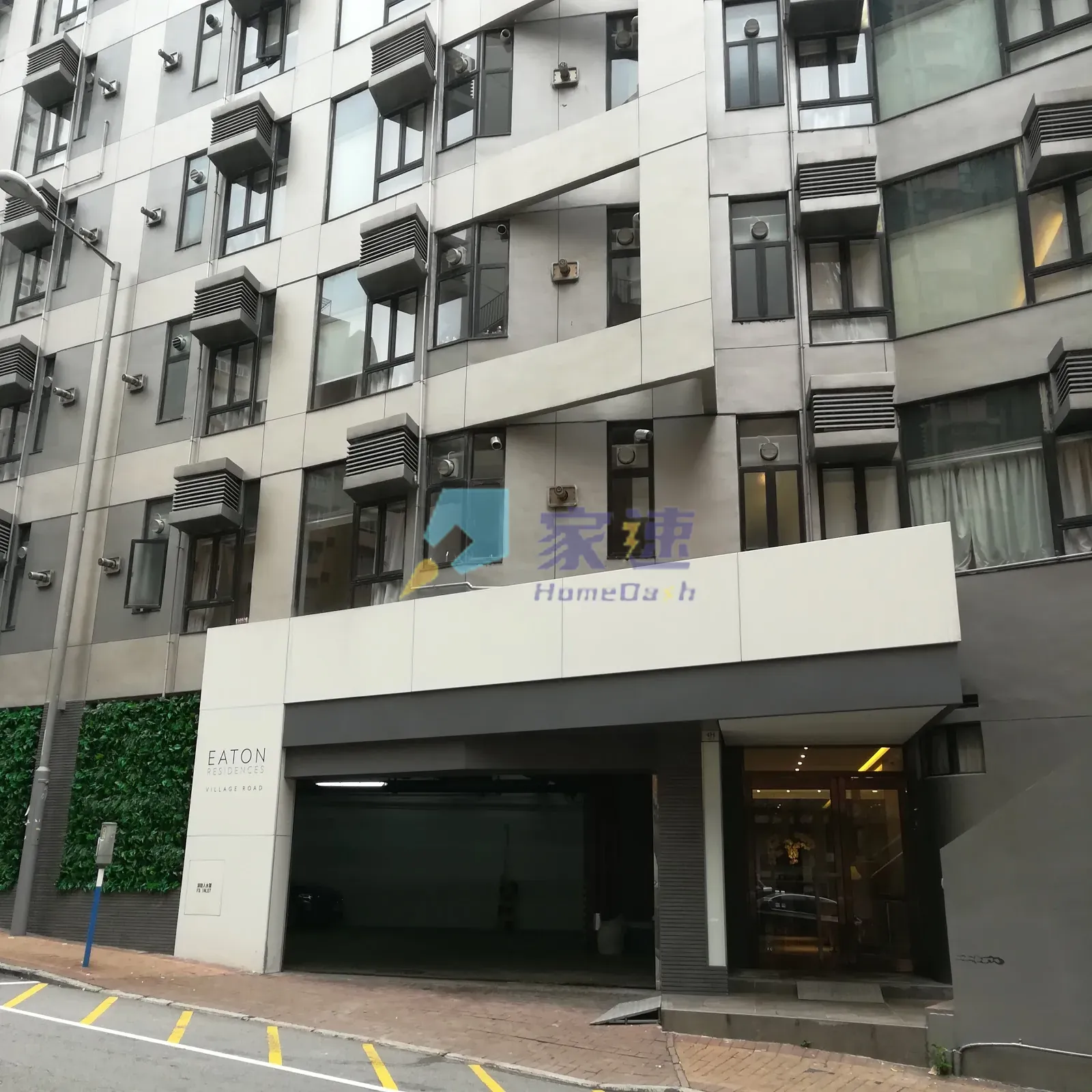 逸東軒住寓 - 山村道