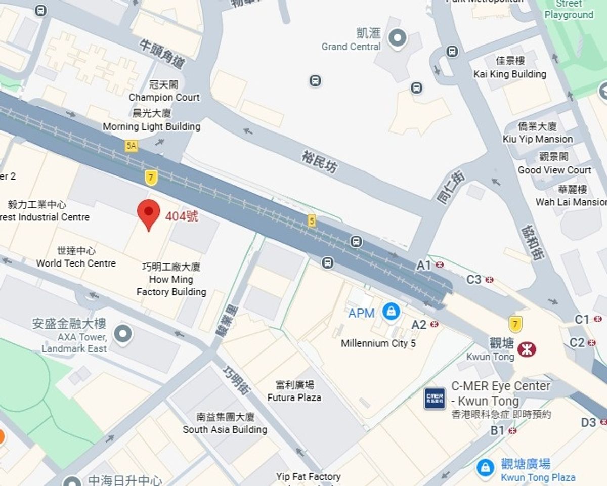 時運工業大廈 中層相片 1