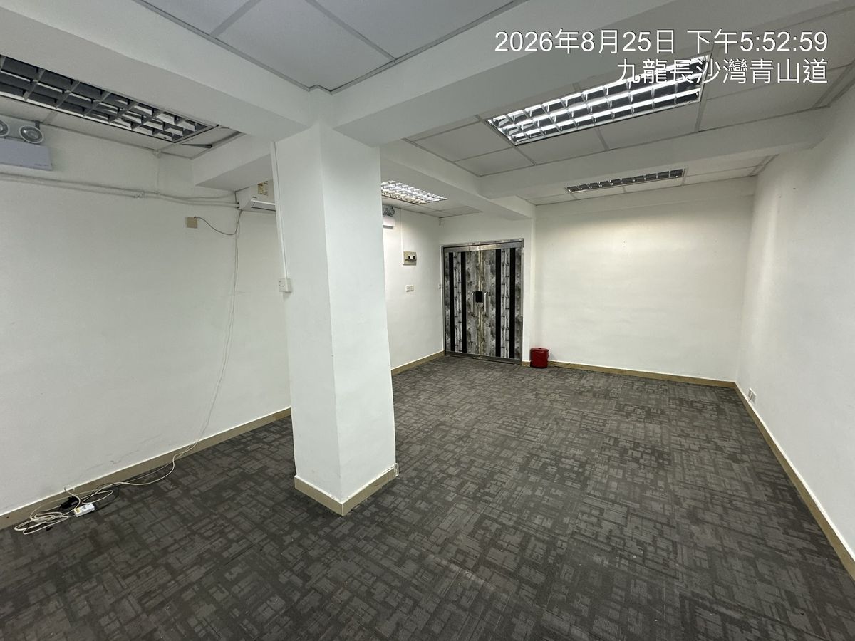 嘉名工廠大廈 中層相片 1