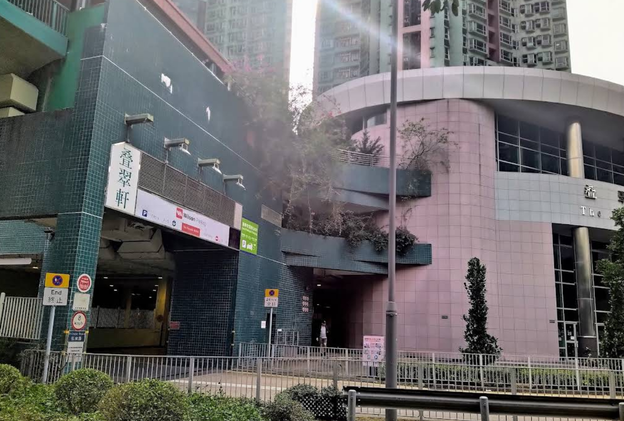 叠翠軒 - 圖片 2