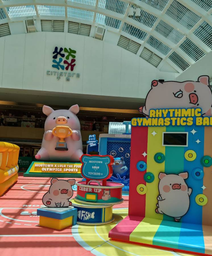 馬鞍山中心 縮圖