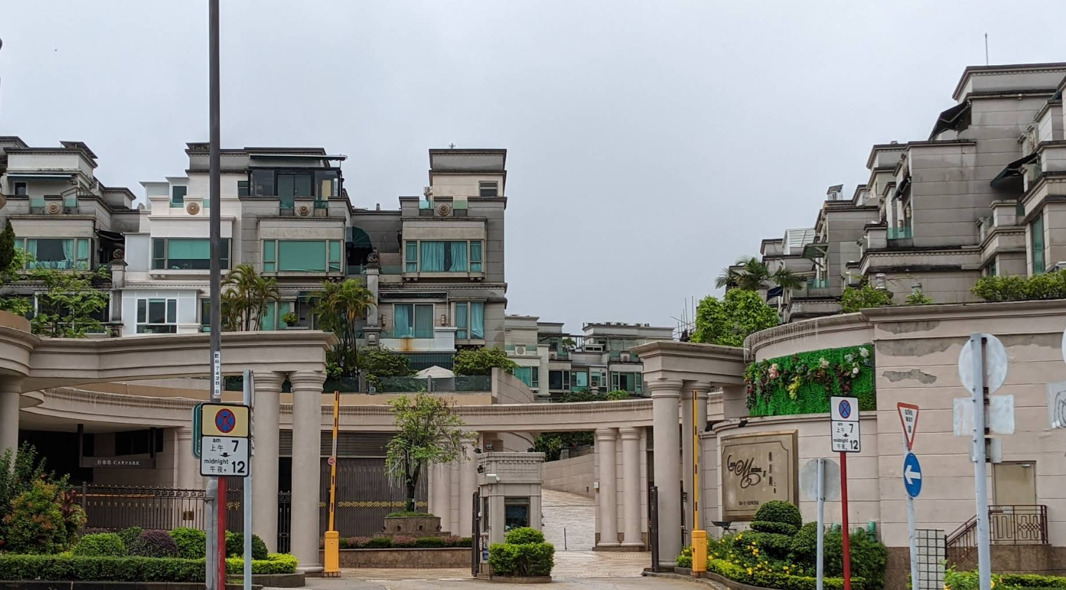 淺月灣 - 圖片 2