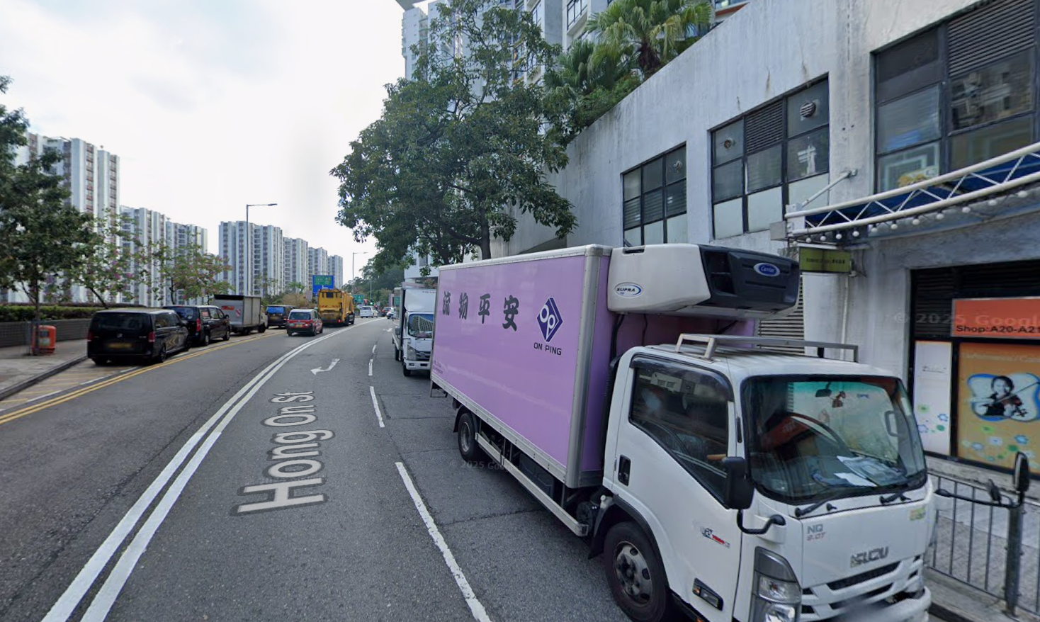 逸意居 - 圖片 2