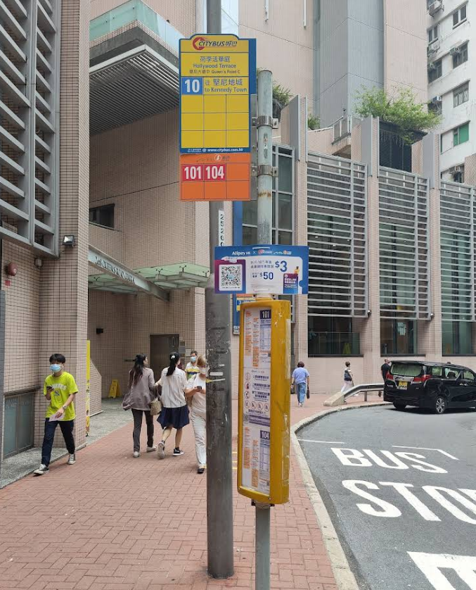 荷李活華庭 縮圖