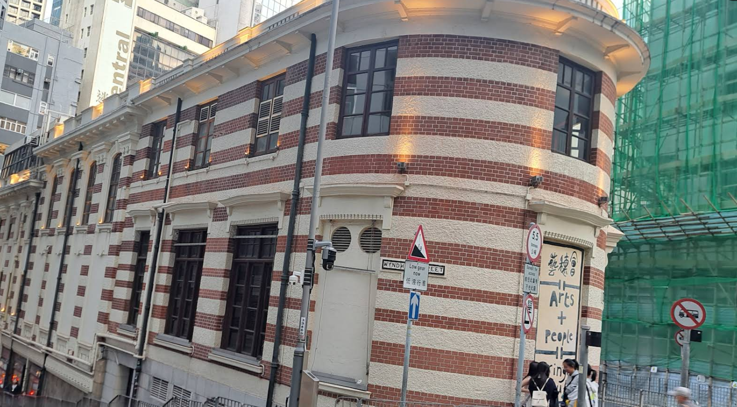 羅便臣道80號 縮圖