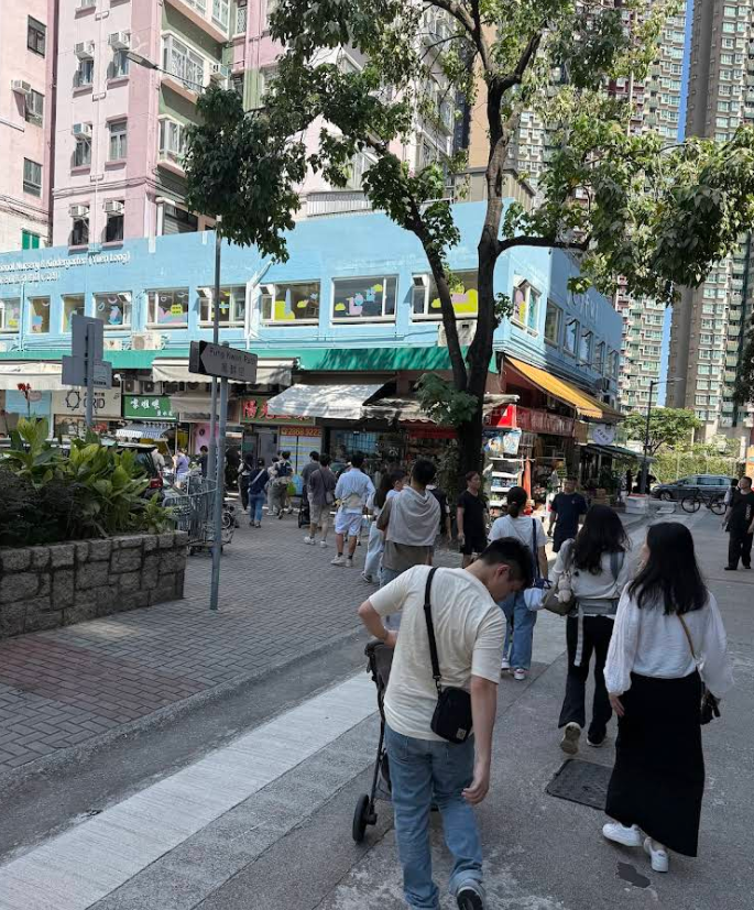 好順利大廈 縮圖