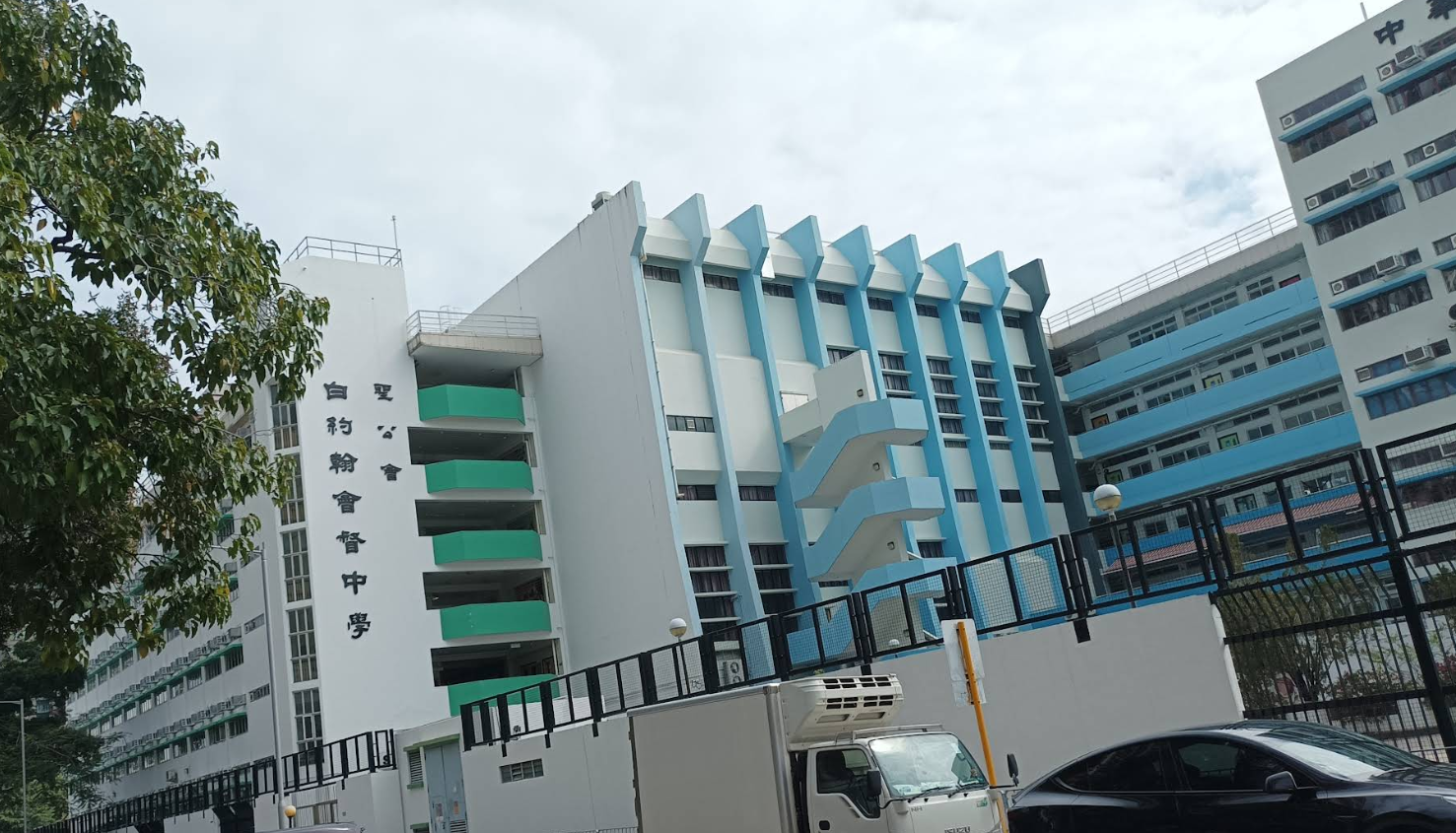 好順利大廈 縮圖