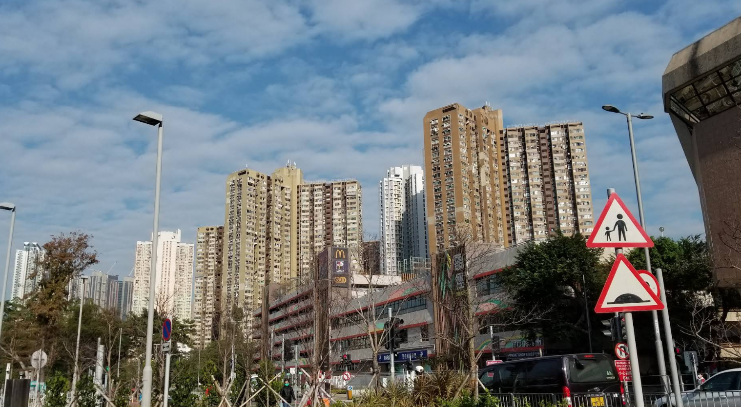 顯徑邨 - 圖片 2