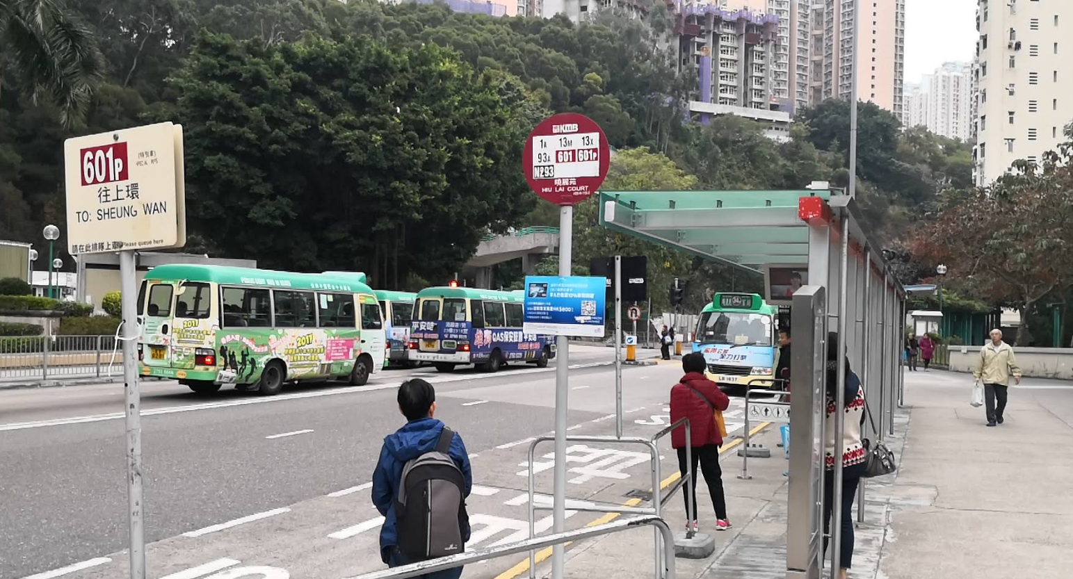 曉麗苑 - 圖片 2