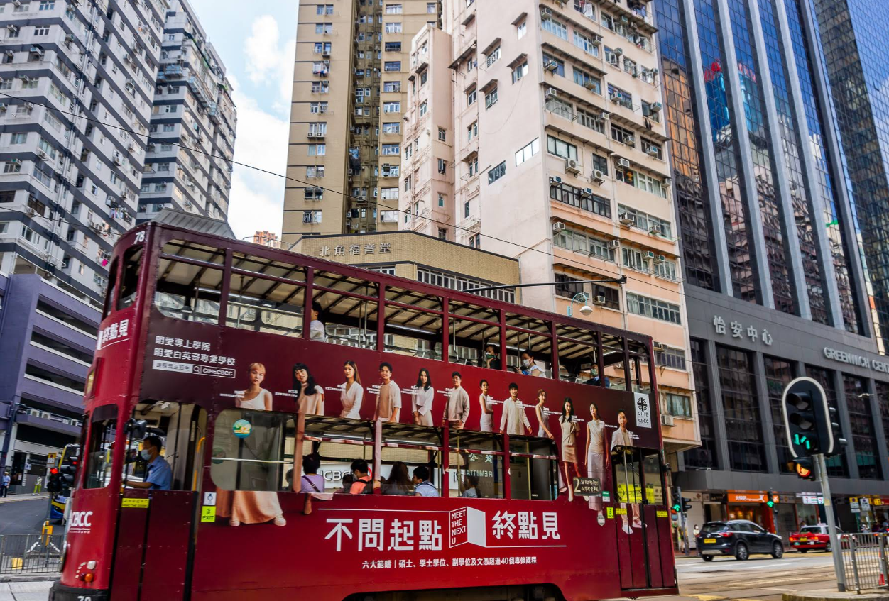 光超台 - 圖片 6