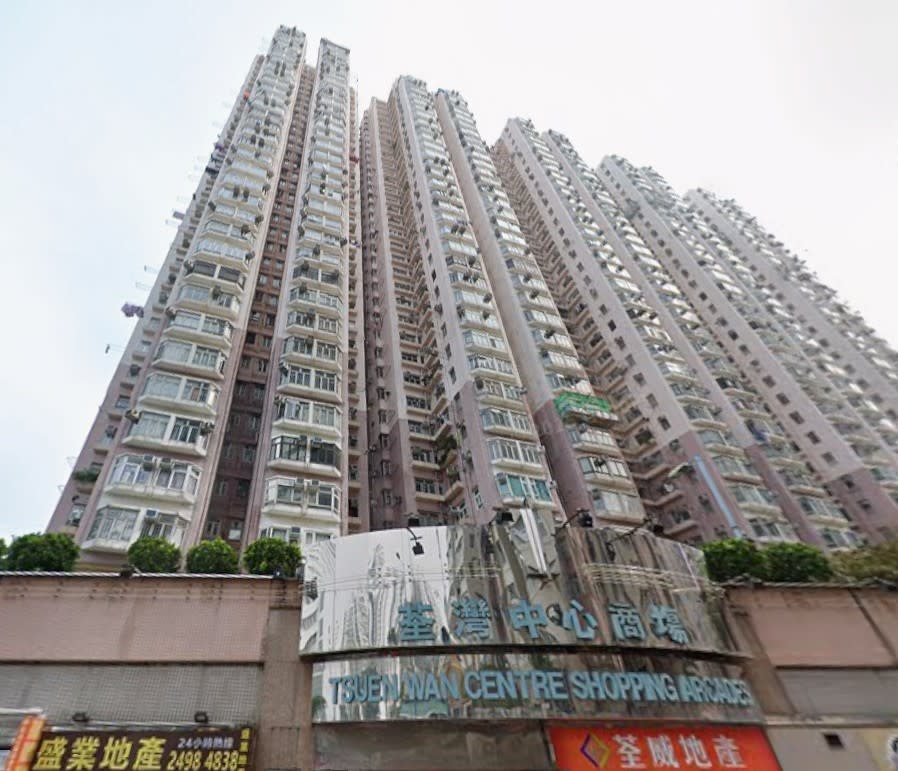 荃灣中心住宅大樓及商場入口