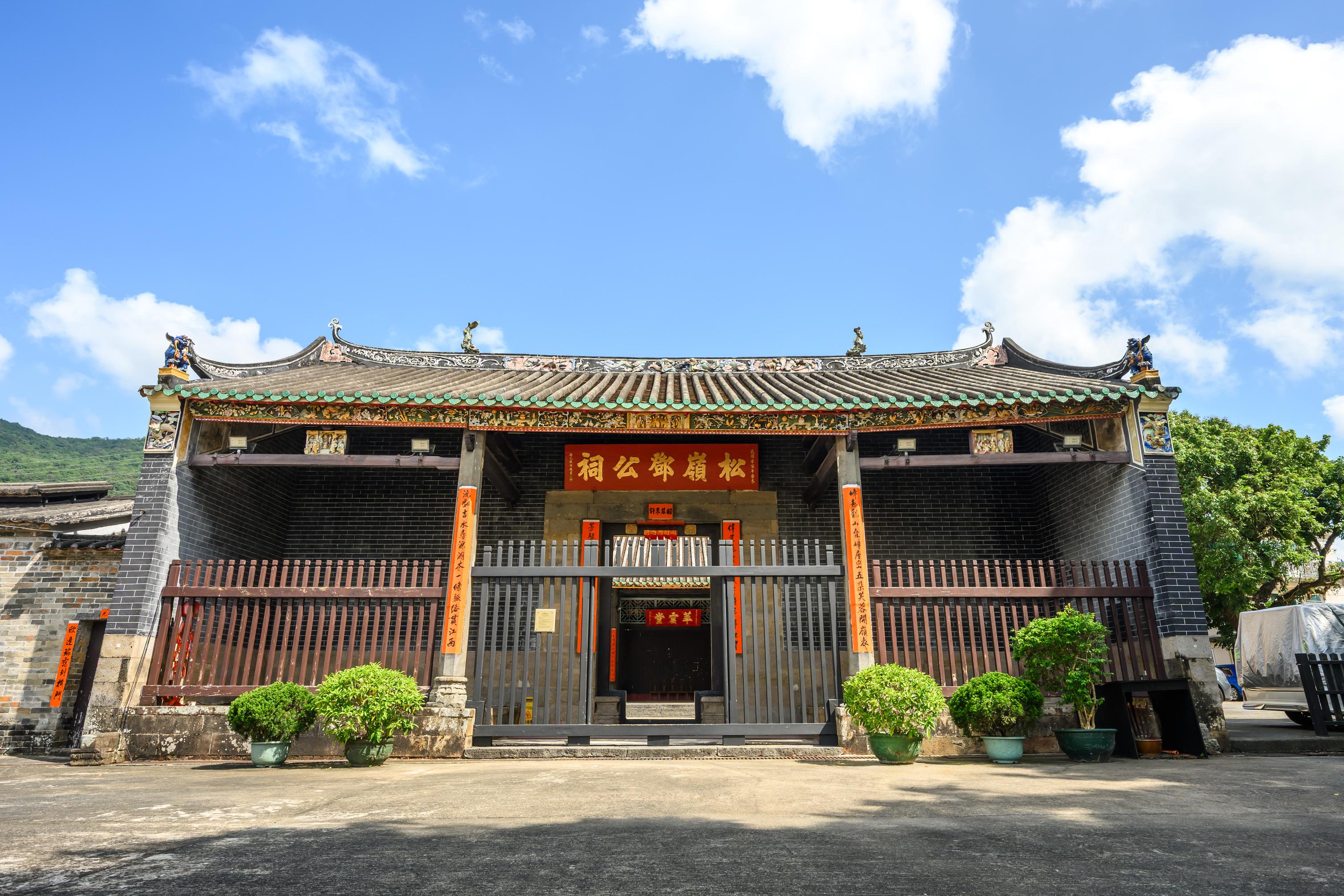 粉嶺龍躍頭松嶺鄧公祠正面
