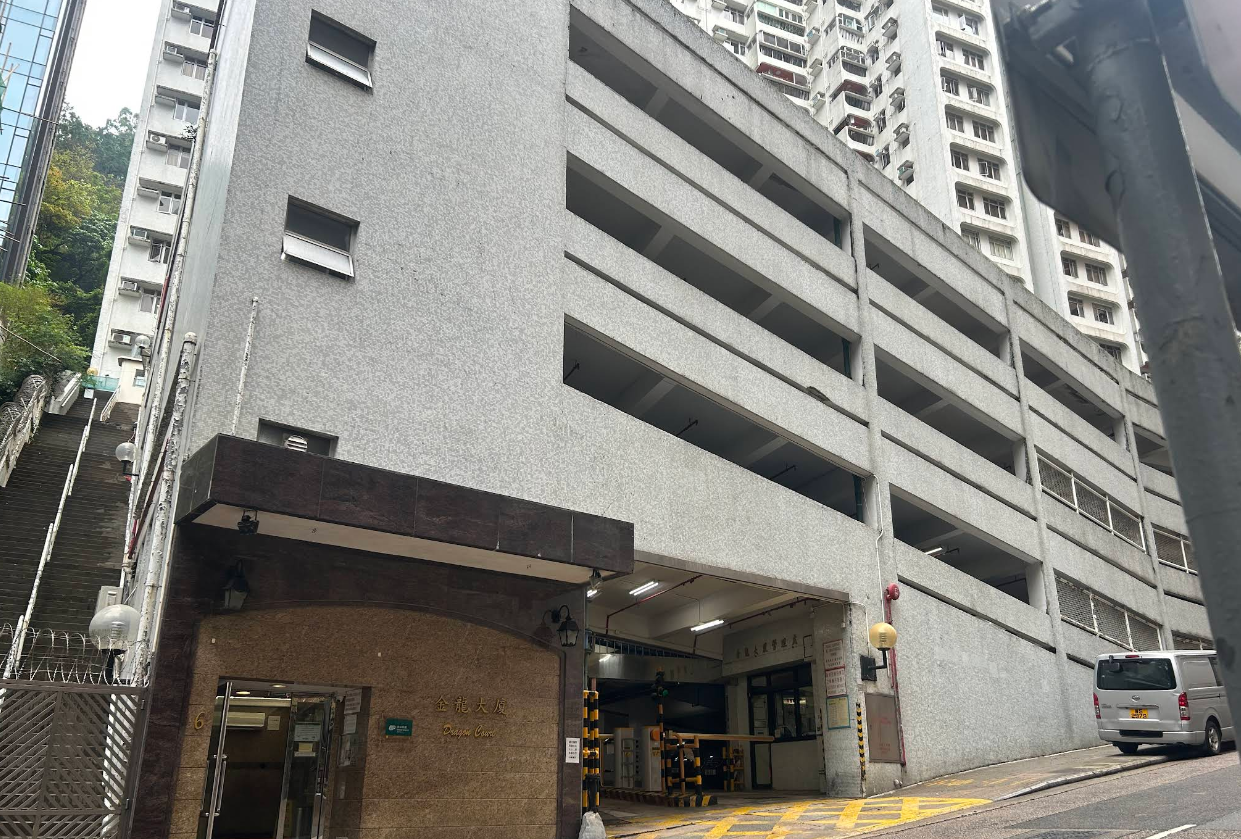 金龍大廈 - 圖片 6