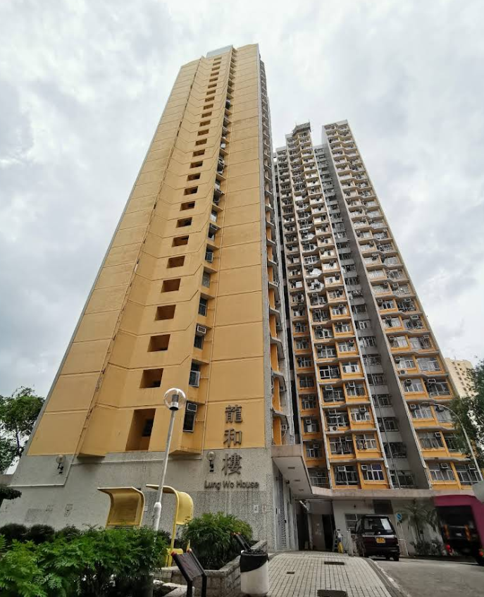 黃大仙下邨(一區) 縮圖