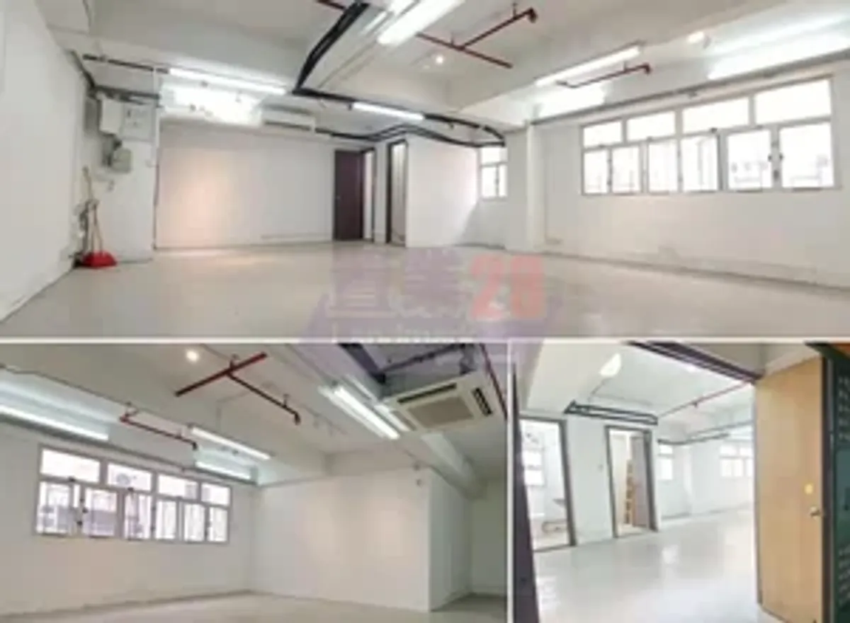 九龍灣工業中心單位相片