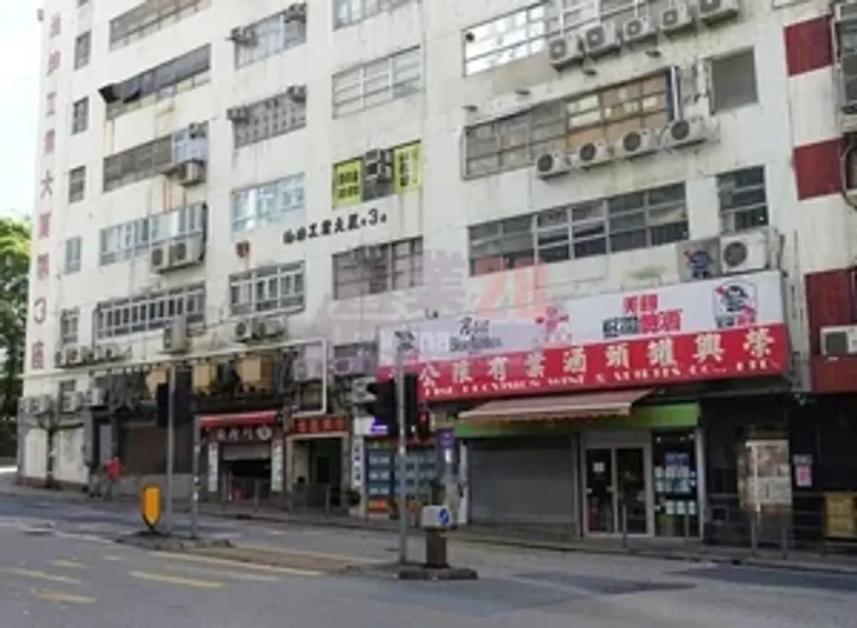 油塘工業大廈單位相片