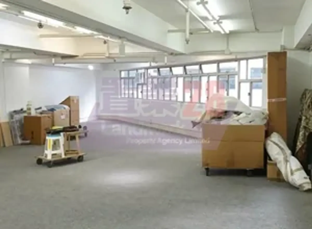 九龍灣工業中心單位相片