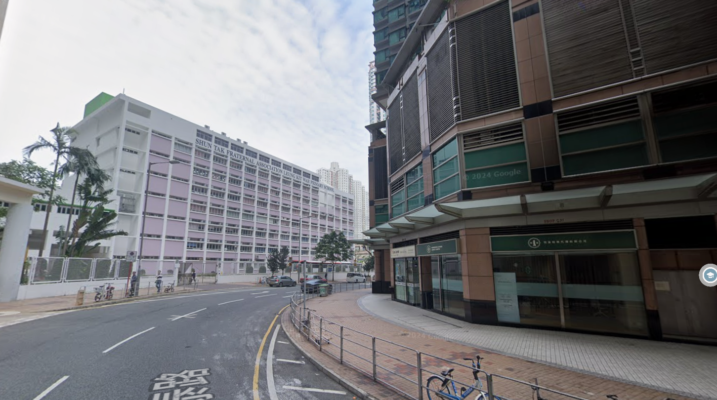 怡心園 - 圖片 5