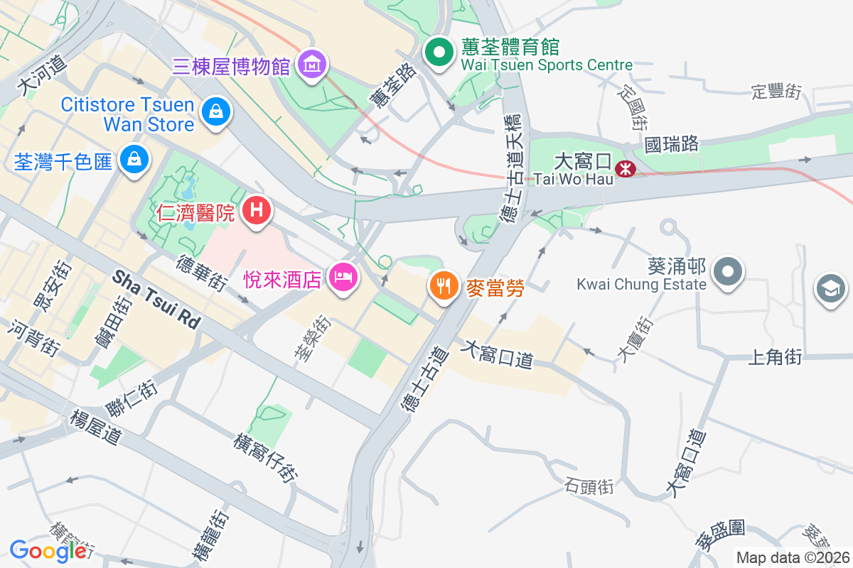 富麗花園 荃華街46號