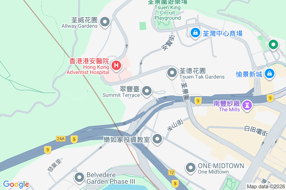 翠豐臺 安育路2號