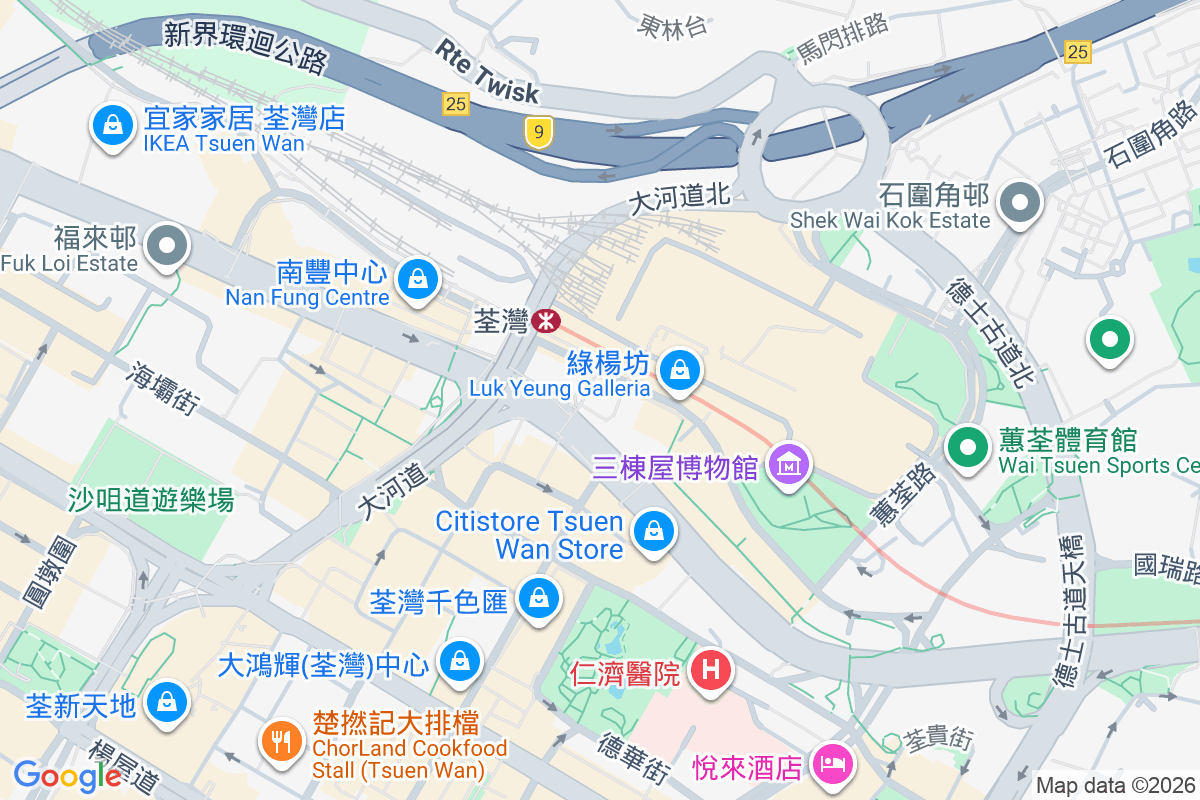 富華中心 青山公路荃灣段210號