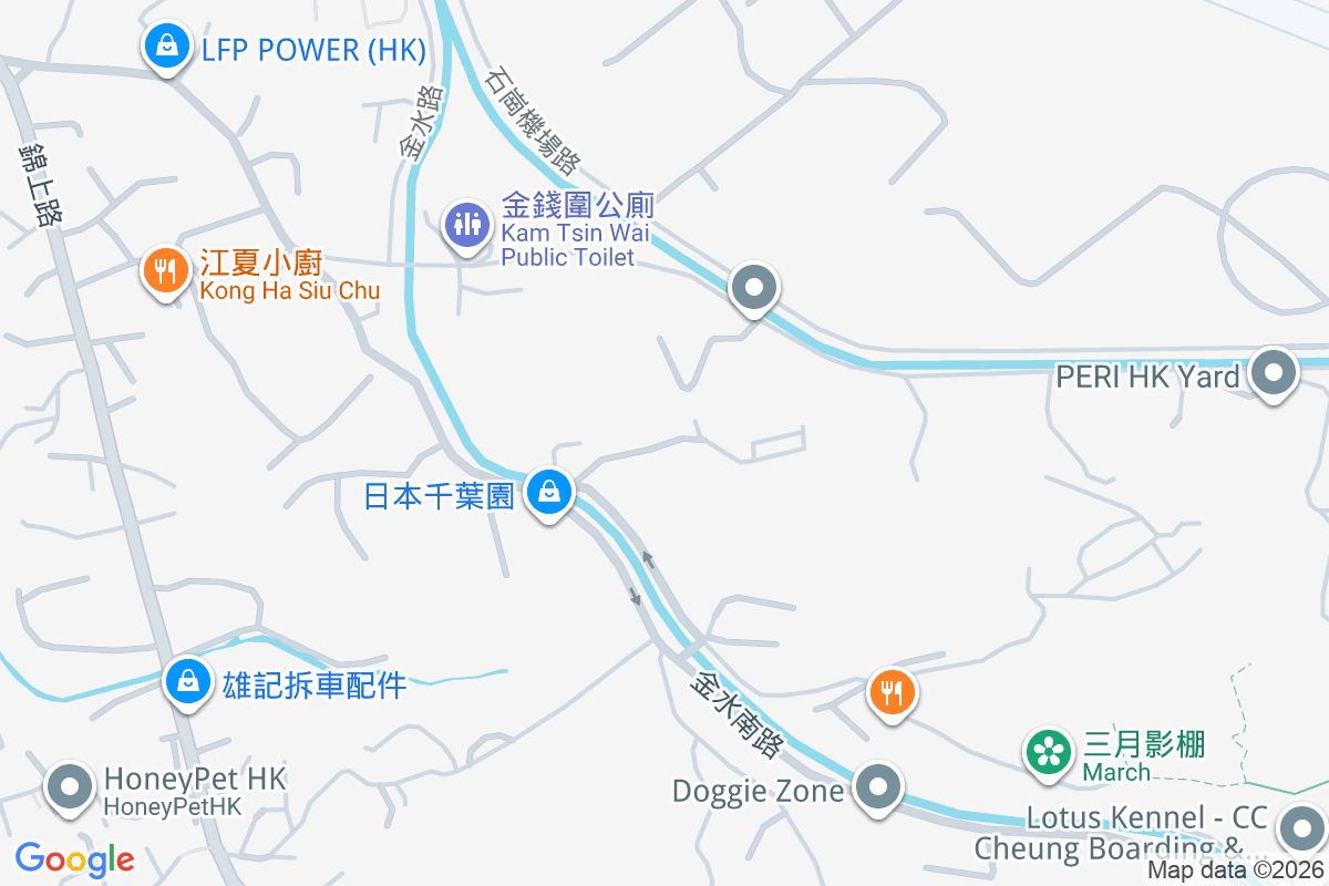 六本木 金水南路