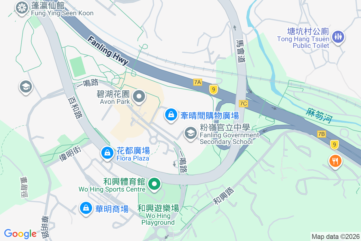 牽晴間 一鳴路23號