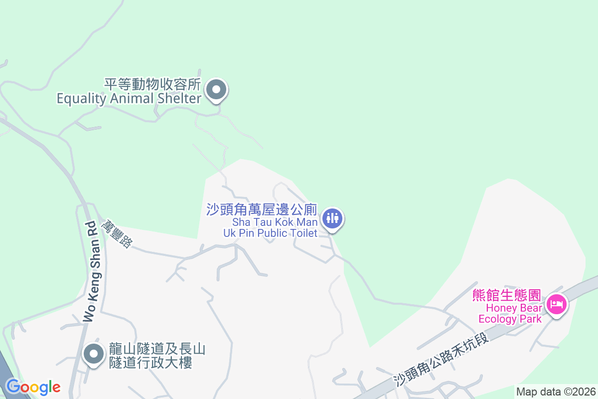 萬屋邊 萬屋邊3-210號