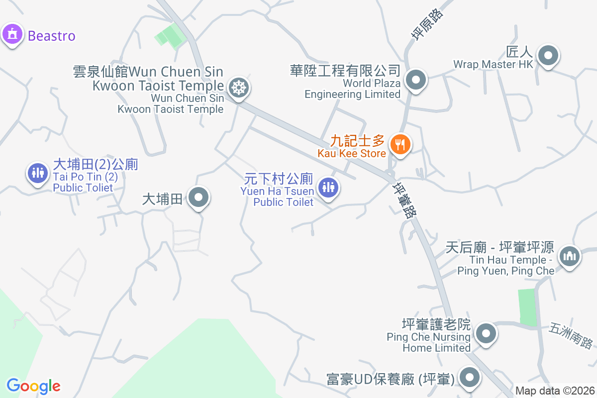 坪輋 坪輋12A-283號