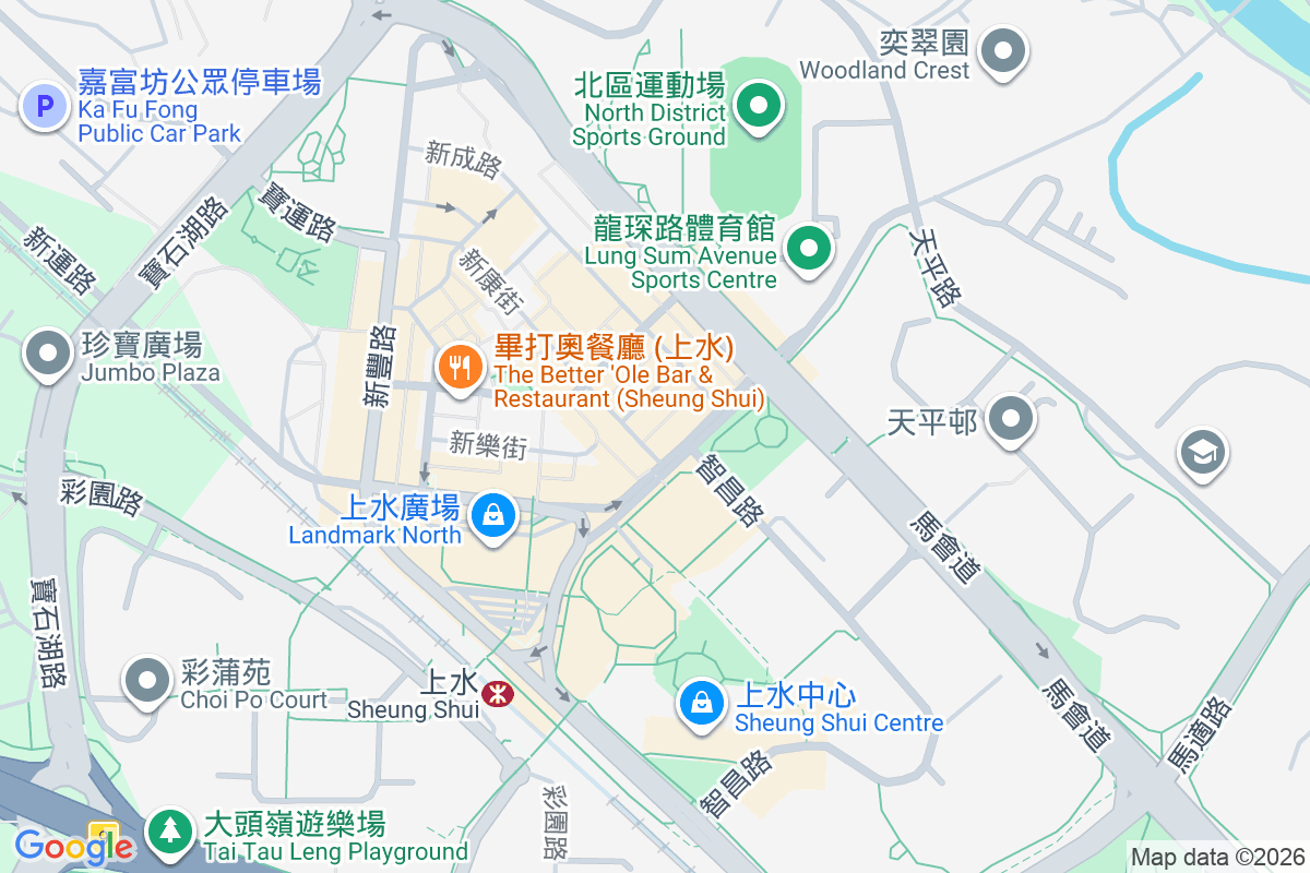 新康街71號 新康街71號