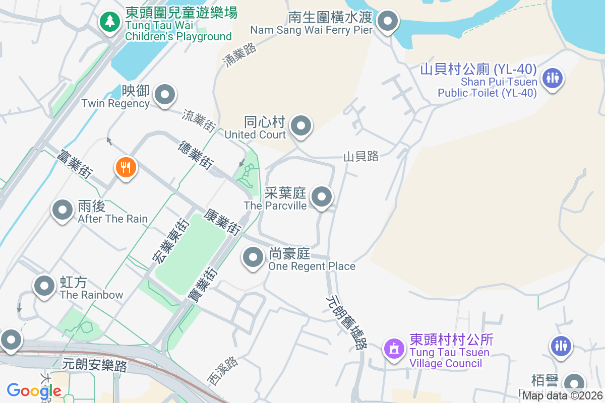 采葉庭 元朗舊墟路33號