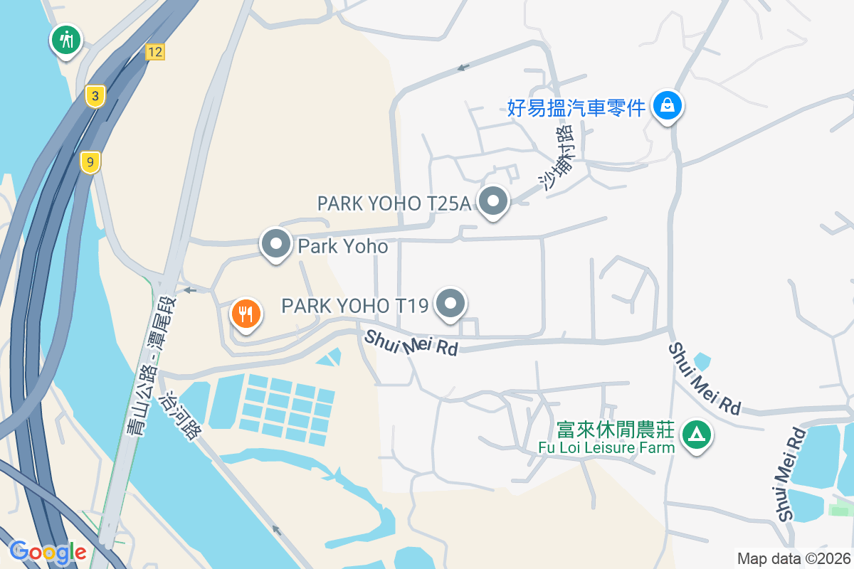 峻巒 青山公路潭尾段18號