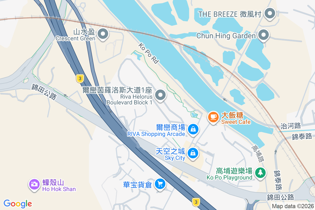 爾巒 映河路1號