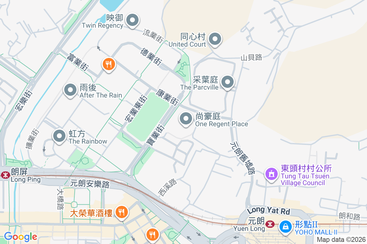 尚豪庭 寶業街18號