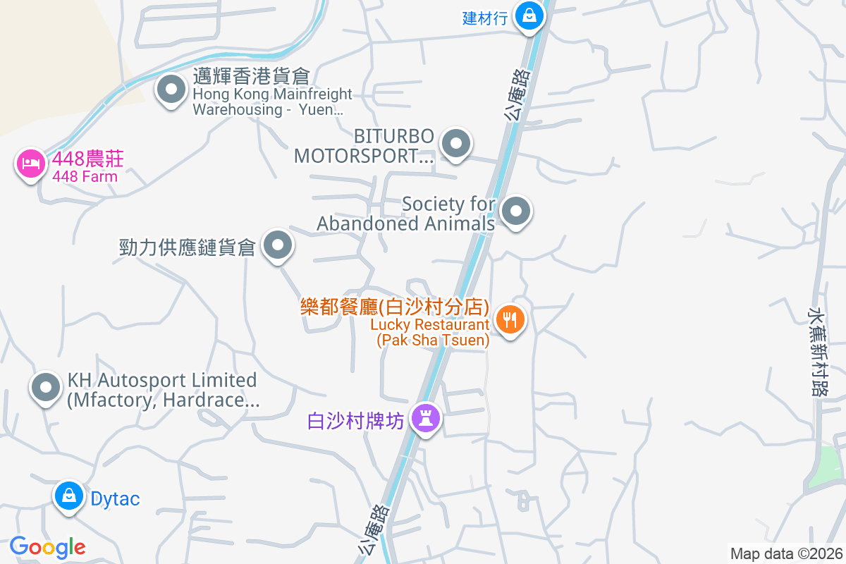 凱巒 公庵路326號