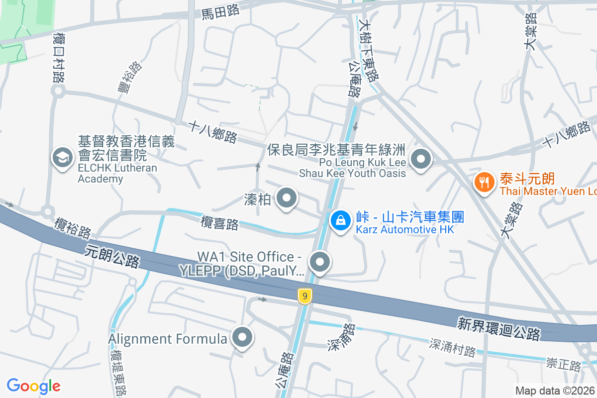 溱柏 公庵路68號