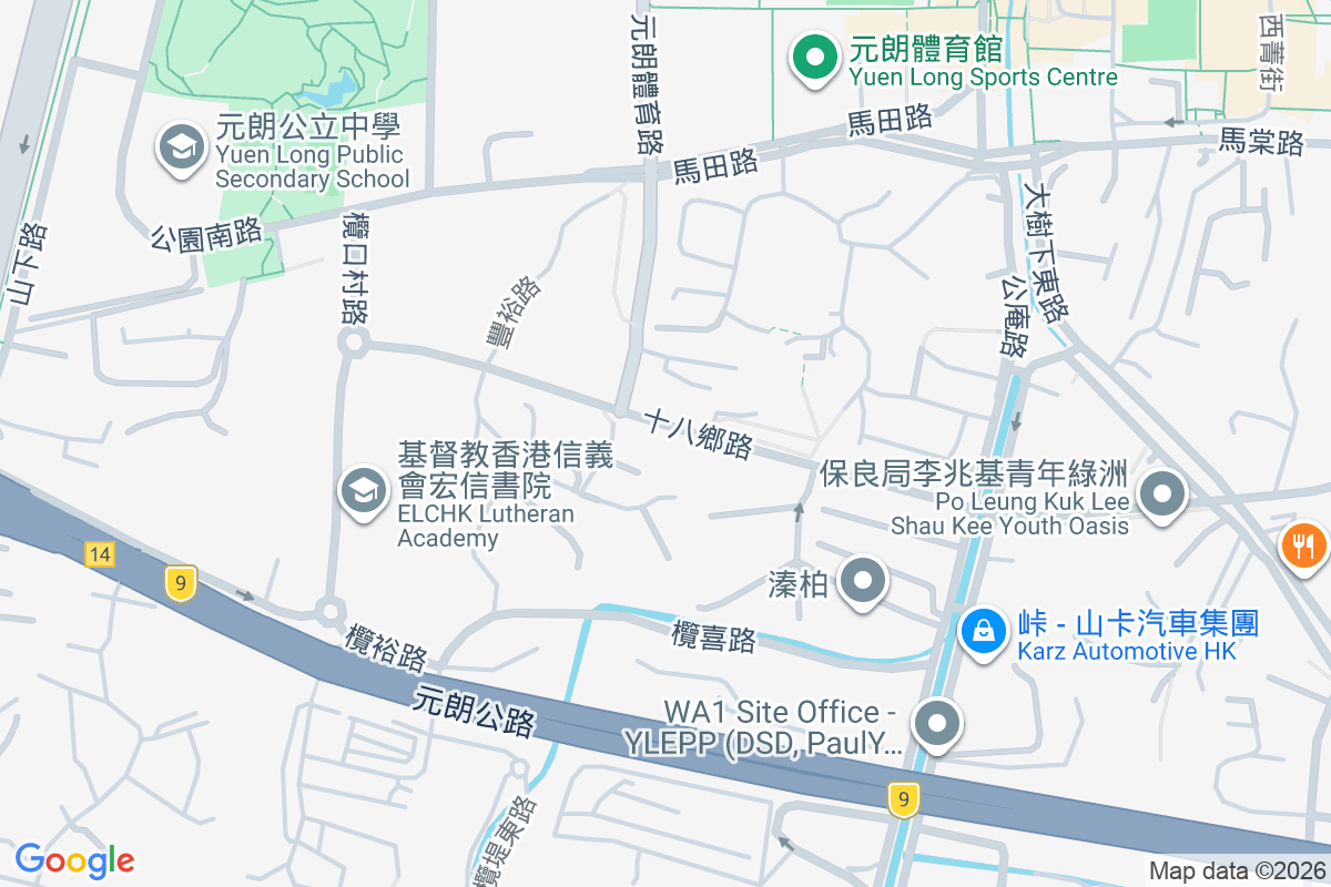 瑧頤 十八鄉路99號