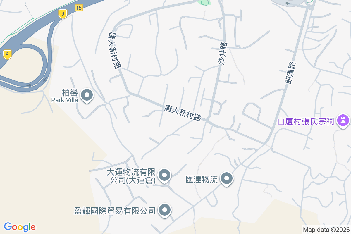 柏𣾷 唐人新村路138號