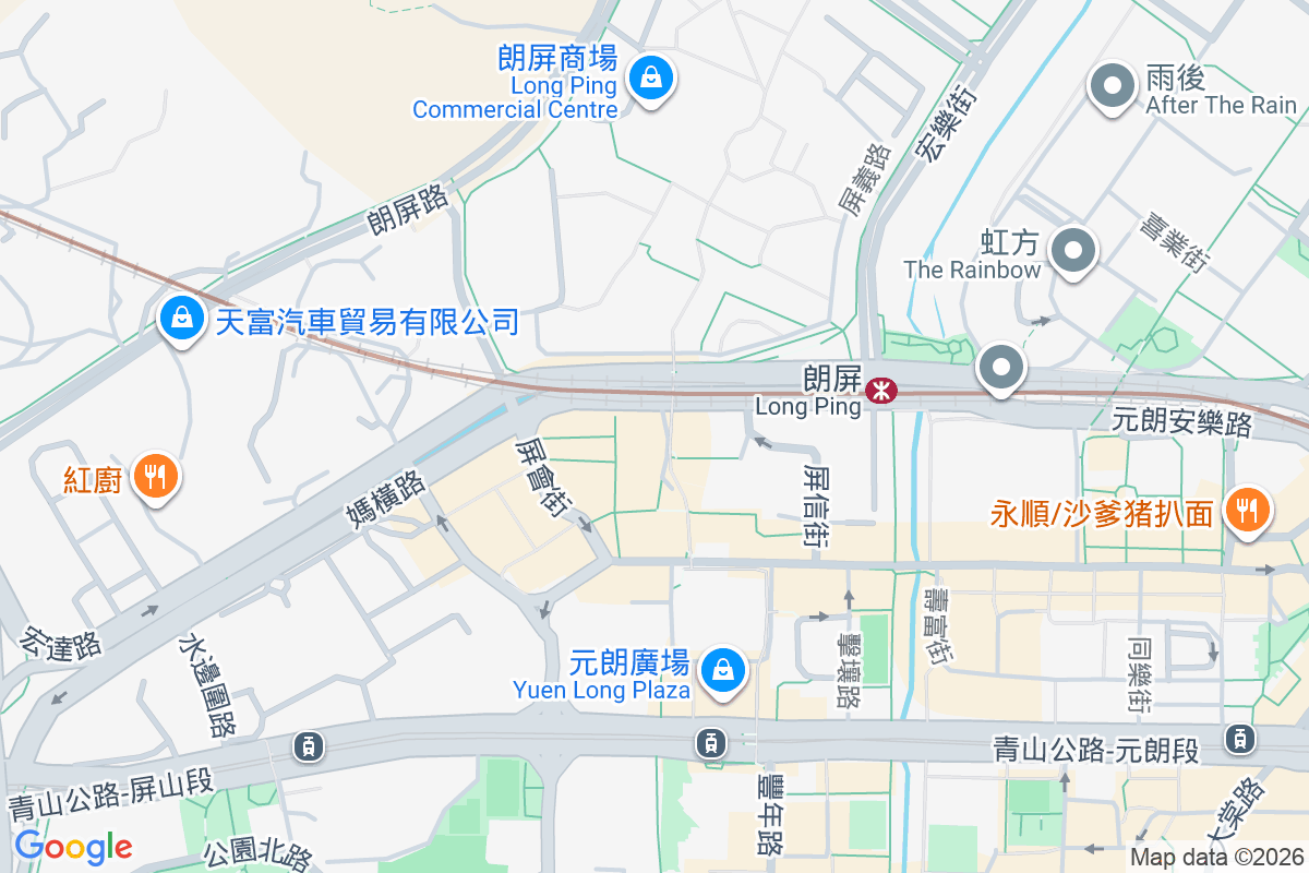 恆運樓 俊賢坊2號