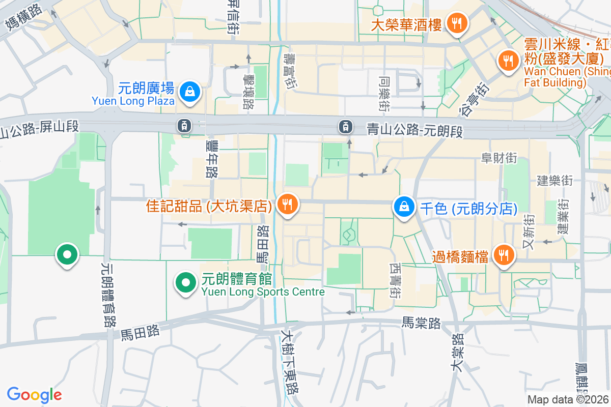 南天大廈 元朗教育路37號