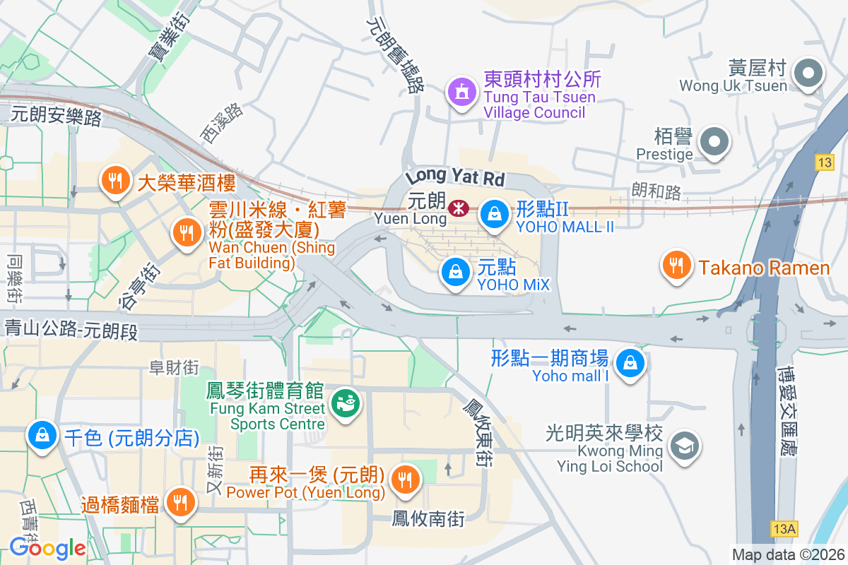 The Yoho Hub 朗樂路1號