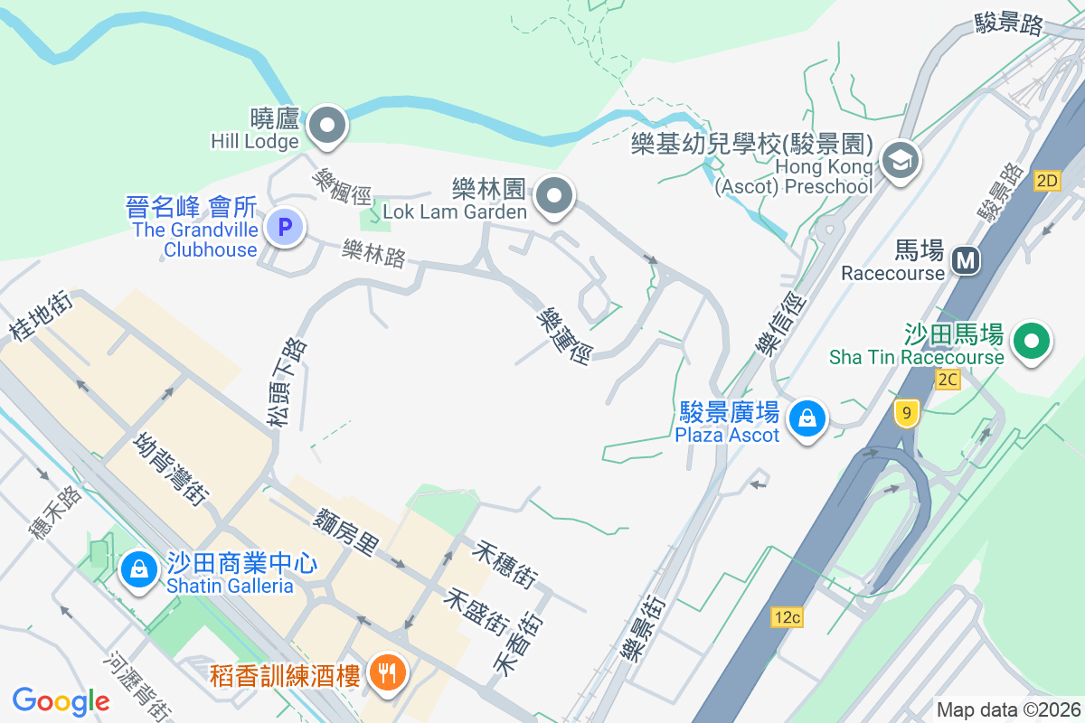 艷霞花園 樂霞坊/樂蓮徑