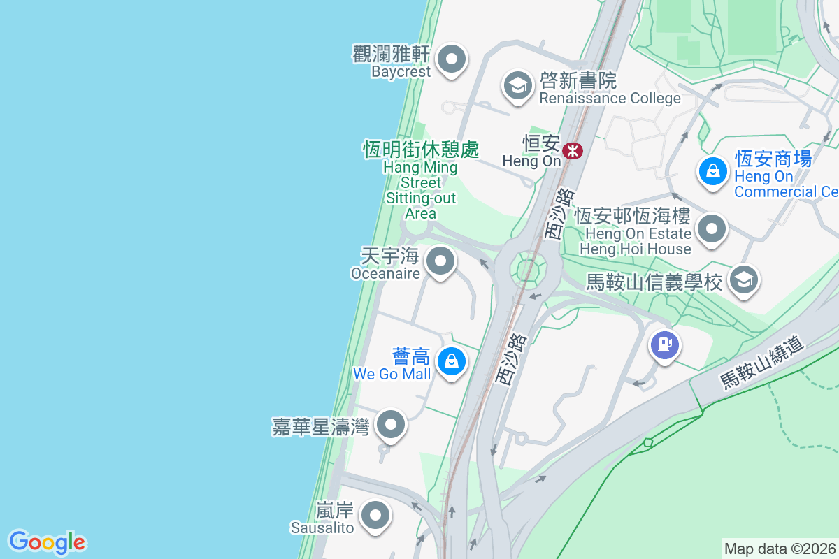 天宇海 保泰街18號