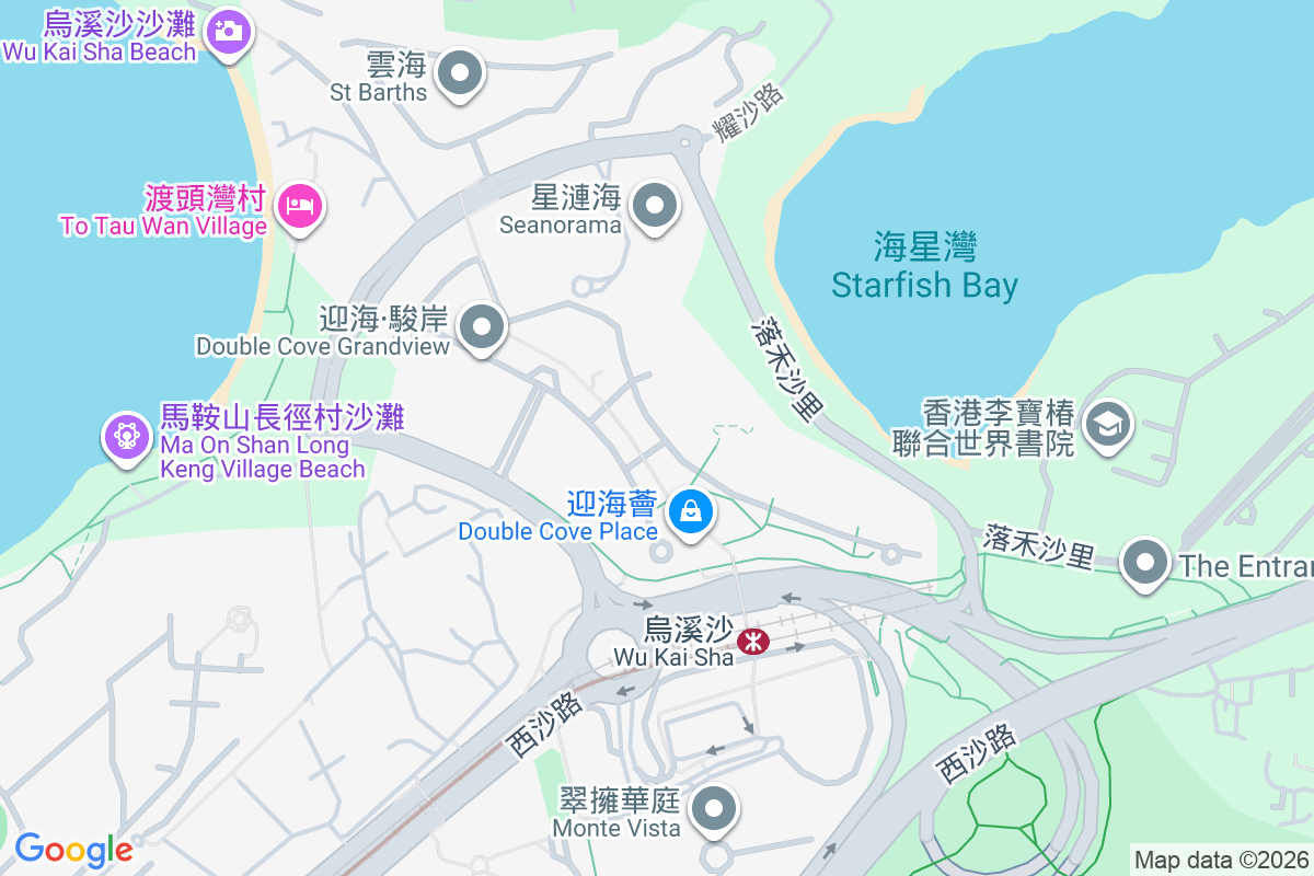 迎海 烏溪沙路8號